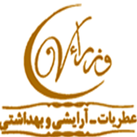 فروشگاه وزرا