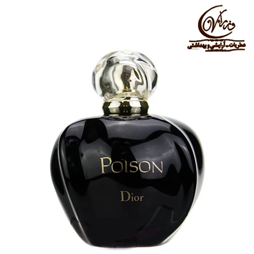 عطر ادکلن پویزن دیور زنانه   Dior Poison For Women