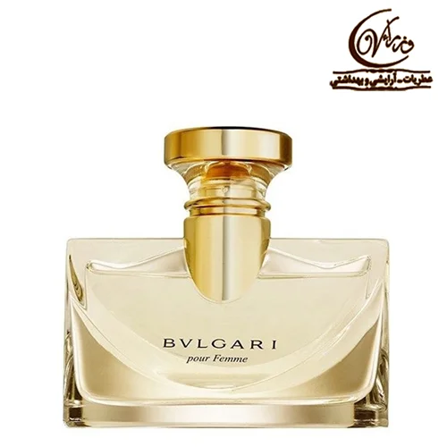 عطر ادکلن بولگاری پور فم    Bvlgari Pour Femme