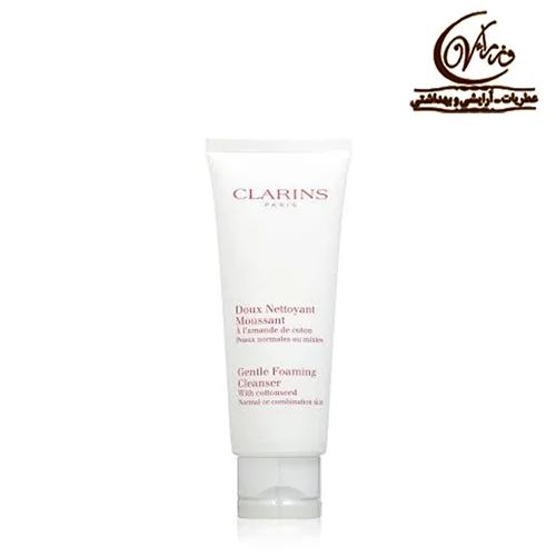 لوسیون پاک کننده ملایم کف کننده کلارنس 125 میلی لیتر  clarins gentle foaming cleanser 125ml