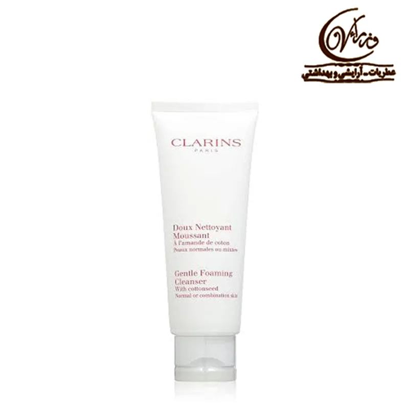 لوسیون پاک کننده ملایم کف کننده کلارنس 125 میلی لیتر  clarins gentle foaming cleanser 125ml