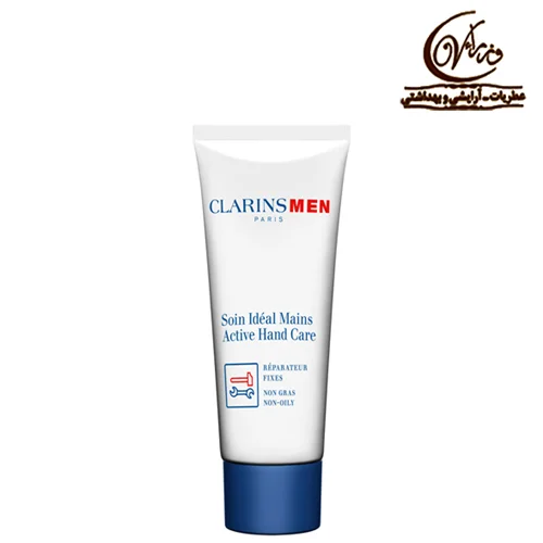 کرم دست مردانه  کلارنس CLARINS ACTIVE HAND CREAM MEN 75ML