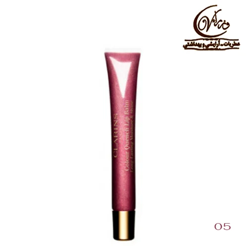 بالم رنگ لب کلارنس - 05 آلو خوشمزه   Clarins Baume Couleur Lèvres - 05 Delicious Plum