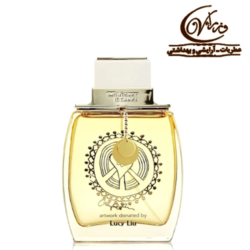 عطر ادکلن اپل بیوتی وات اور ایت تیکس لاکی لیو   Whatever It Takes Lucy Liu  Apple Beauty