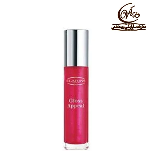 برق لب براق شماره 06 کلارنس     CLARINS GLOSS APPEAL - 06 Orchid