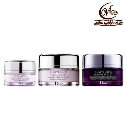 ست دیور کپچر اسکالپت 10 تریس 3 شب/کرم سفت کننده/چشم  Dior capture sculpt 10 tris 3 night/firming/eye cream