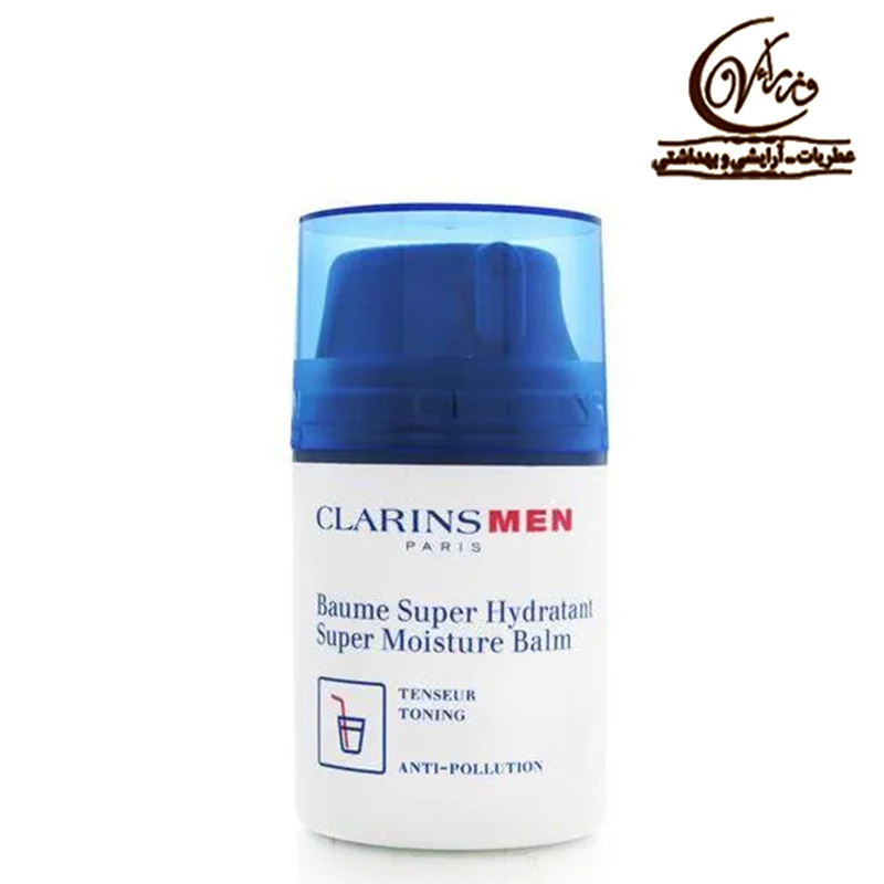بالم مرطوب کننده قوی کلارنس  Clarins Men Super Moisture Balm