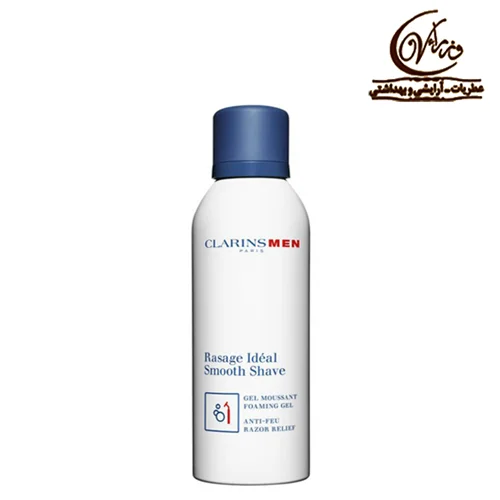 ژل اصلاح  اسموث آقایان کلارنس ClarinsMen Smooth Shave Ideal 150 ml For Men