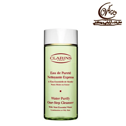 آب پاک کننده کلارنس اکسپرس 200 میلی لیتر  (پوست مختلط و چرب)      CLARINS EAU DI PURETE NETTOYANTE EXPRESS 200ML