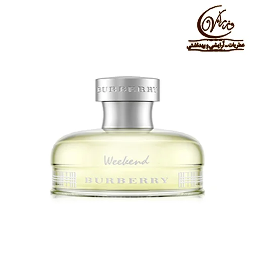 عطر ادکلن باربری ویکند زنانه   Burberry Weekend