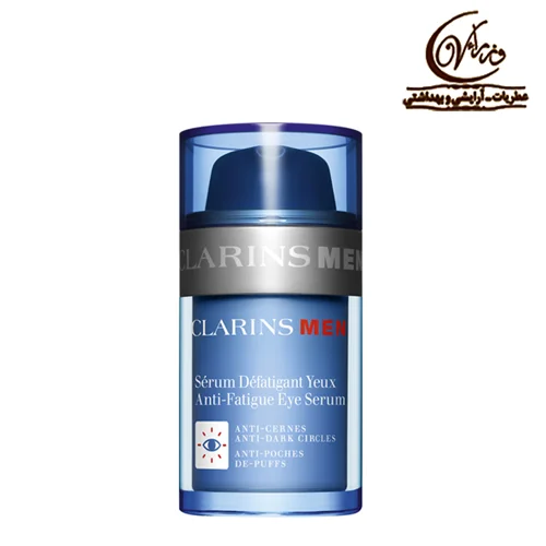 سرم دور چشم ضدپیری مردانه کلارنس  Clarins Anti Fatigue Eye Serum