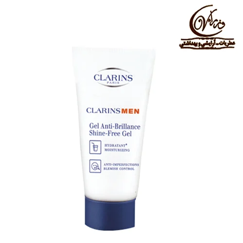 ژل ضد براق درخشندگی  کلارنس  Clarins  Gel Anti-Brillance Shine Free Gel