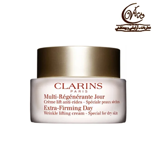 کلارنس کرم شب سفت کننده اکسترا  Clarins Extra Firming Day Cream