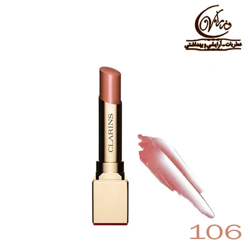 رژ لب جامد جولی کلارنس شماره CLARINS ROUGE PRODIGE NO 106      106