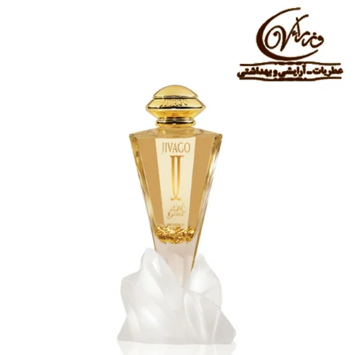 عطر ادکلن جیواگو وایت گلد زنانه  jivago 24k gold edt 75ml