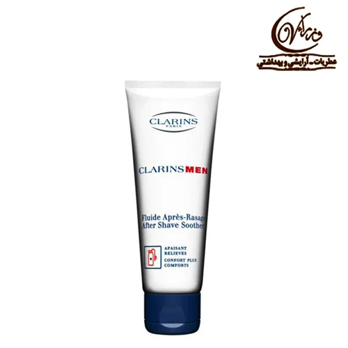 کرم آرام بخش بعد از اصلاح کلارنس Clarins After Shave Soother