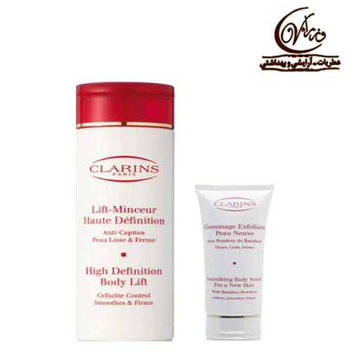 ست لیفت بدن کلارنس  Clarins High Definition Body Lift Set 275ml 200ml Body Lift + 75ml Body Shaping