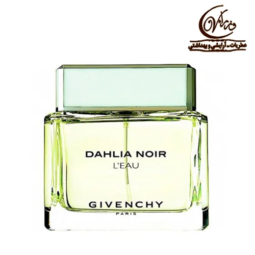 عطر ادکلن جیوانچی داهلیا نویر لئو  Givenchy Dahlia Noir L’Eau 90ml