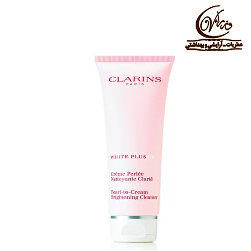 کرم پاک کننده و شفاف کننده کلارنس White Plus HP Pearl Clarins