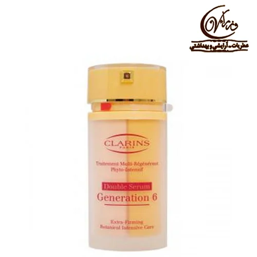 مراقبت  ویژه گیاهی فوق سفت کننده نسل 6 سرم دوگانه کلارنس  Clarins Double Serum Generation 6 Extra-Firming Botanical Intensive Care