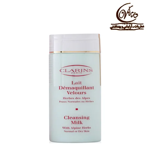 شیر پاک کننده مخملی پوست معمولی یا خشک 200 میلی لیتر کلارنس   LAIT DÉMAQUILLANT velours peaux normales ou sèches 200 ml Clarins