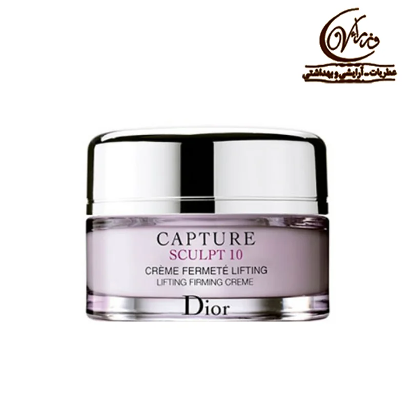 کرم لیفتینگ روز دیور Dior Capture Sculpt 10