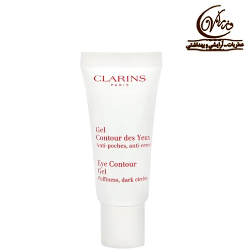 ژل دور چشم آی کانتور 20 میل کلارنس  eye contour gel 20 ml clarins