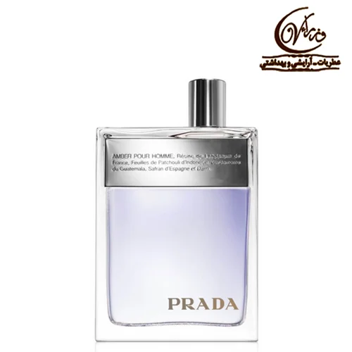 عطر ادکلن پرادا امبر مردانه    prada Amber Pour Homme