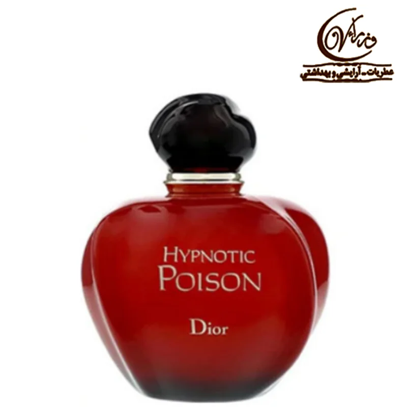 عطر ادکلن  هیپنوتیک پویزن دیور Dior Hypnotic Poison