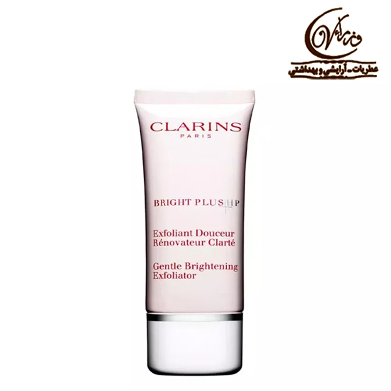 لوسیون لایه بردار وایت پلاس  کلارنس   Clarins White Plus Gentle Brightening Exfoliator