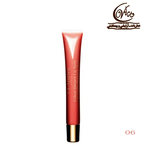 بالم رنگ لب کلارنس - 06 پاپایای شیرین   Clarins Baume Couleur Lèvres - 06 Sweet Papaya