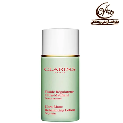 کنترل کننده چربی پوست اولترا مات کلارنس  clarins ultra matte rebalancing lotion 50ml