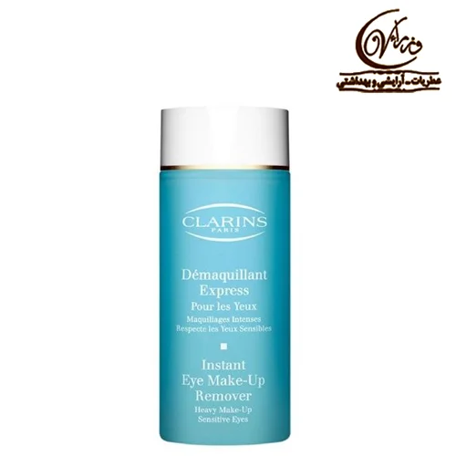پاک کننده آرایش فوری چشم کلارنس 125 میلی لیتر   Clarins Instant Eye Make-Up Remover 125ml