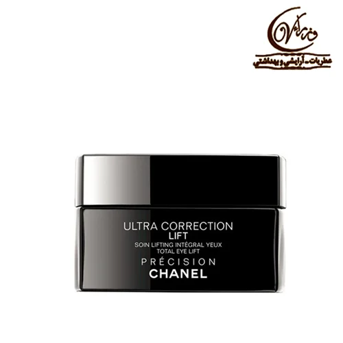 کرم لیفتینگ پوست دور چشم شنل  Chanel ULTRA CORRECTION LIFT TOTAL EYE LIFT