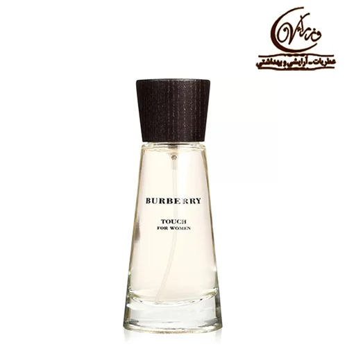 عطر ادکلن باربری تاچ زنانه    Burberry Touch