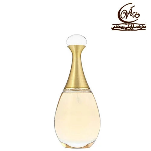 عطر ادکلن جادور-دیور جادور(ژادور)  Dior J’adore 150 ml