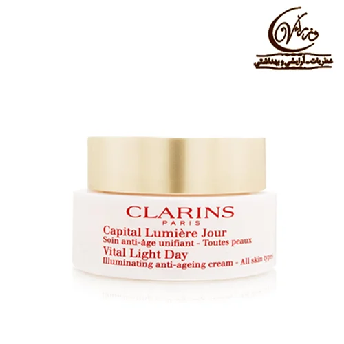 کرم روز ویتال لایت کلارنس  clarins vital light day 50ml