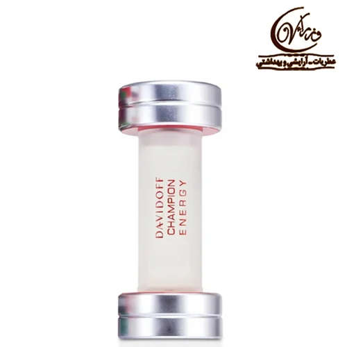 عطر ادکلن دیویدوف چمپیون انرژی    Davidoff Champion Energy