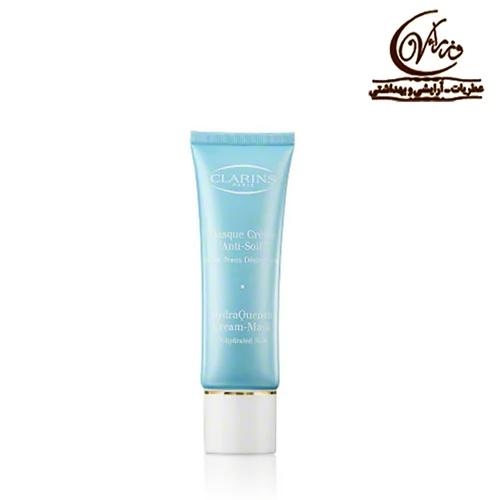 ماسک کرم ضد تشنگی فوق العاده مرطوب کننده کلارنس    Clarins Masque Crème „Anti-Soif“ Super Hydratant