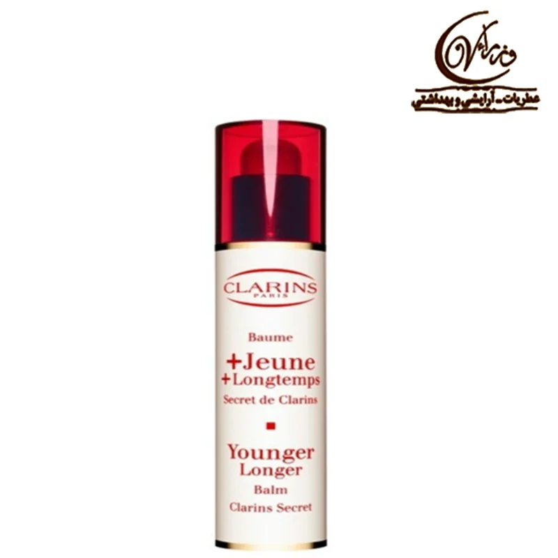 لوسیون راز مومیایی + جوانان + زمان طولانی کلارنس  CLARINS SECRET DE CLARINS BAUME + JEUNE + LONGTEMPS