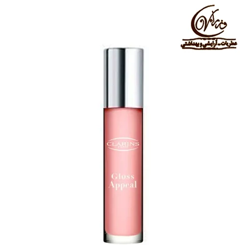 برق لب براق شماره 10 کلارنس     CLARINS GLOSS APPEAL - 10 Iced Pink